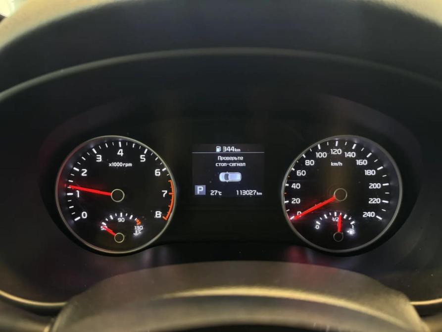 Kia Sportage IV Подольск  - изображение 19