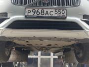 Volvo XC90 II Москва  - изображение 48