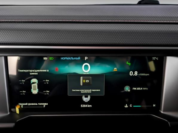 JETOUR T2 с пробегом 2024 года, цена 3 820 000 рублей, 5377 км, внедорожник, Автокод Объявления