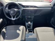 Kia Rio IV Рестайлинг Стерлитамак  - изображение 42