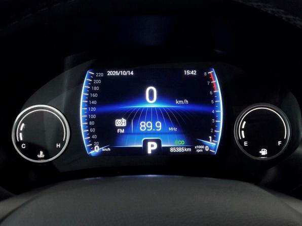 Chery Tiggo 4 I Рестайлинг с пробегом 2020 года, цена 1 260 000 рублей, 85383 км, внедорожник, Автокод Объявления