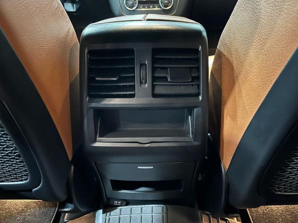 Mercedes-Benz GLE Coupe I (C292) с пробегом 2015 года, цена 4 070 000 рублей, 179648 км, внедорожник, Автокод Объявления