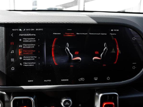 Haval Dargo I с пробегом 2023 года, цена 2 862 000 рублей, 33271 км, внедорожник, Автокод Объявления