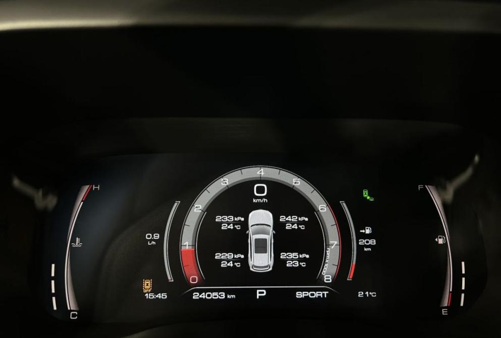 Haval Jolion I Рестайлинг Саранск  - изображение 20