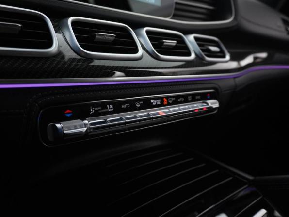 Mercedes-Benz GLE AMG II (V167) с пробегом 2021 года, цена 7 699 088 рублей, 74673 км, внедорожник, Автокод Объявления