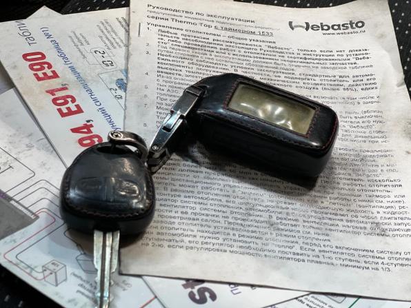 Mitsubishi L200 IV с пробегом 2011 года, цена 1 149 000 рублей, 402100 км, пикап, Автокод Объявления