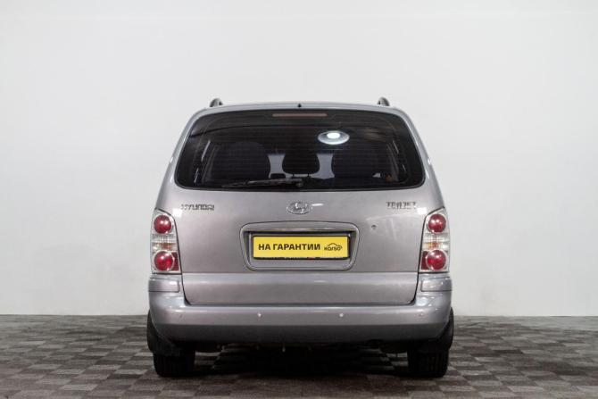 Hyundai Trajet I Рестайлинг с пробегом 2005 года, цена 899 000 рублей, 220462 км, компактвэн, Автокод Объявления