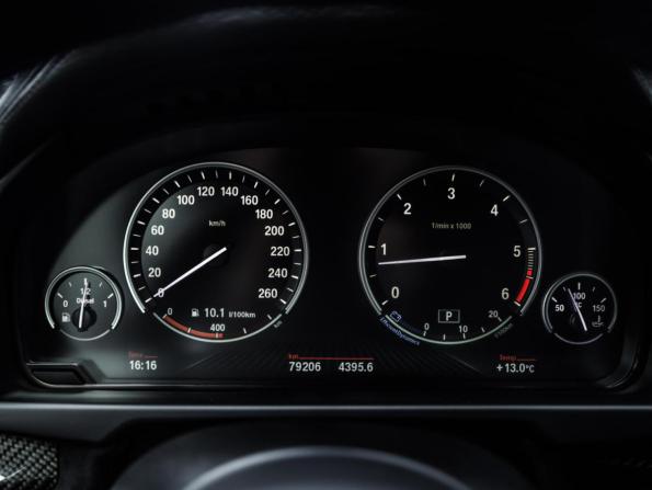 BMW X6 II (F16) с пробегом 2017 года, цена 4 600 000 рублей, 79203 км, внедорожник, Автокод Объявления