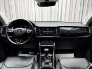 Skoda Kodiaq I Ижевск  - изображение 51
