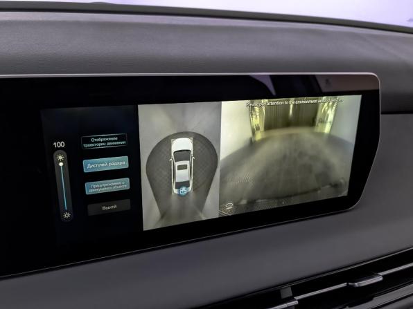 BAIC U5 Plus с пробегом 2023 года, цена 725 000 рублей, 182042 км, седан, Автокод Объявления