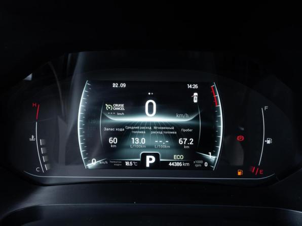 Chery Tiggo 7 Pro I с пробегом 2023 года, цена 1 690 000 рублей, 44386 км, внедорожник, Автокод Объявления
