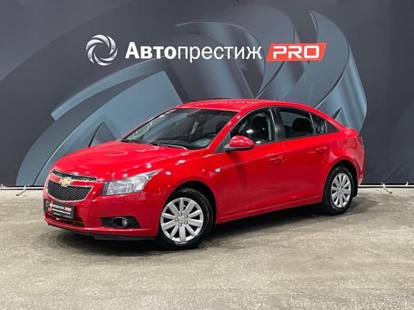 Chevrolet Cruze I с пробегом 2012 года, цена 630 000 рублей, 175037 км, седан, Автокод Объявления