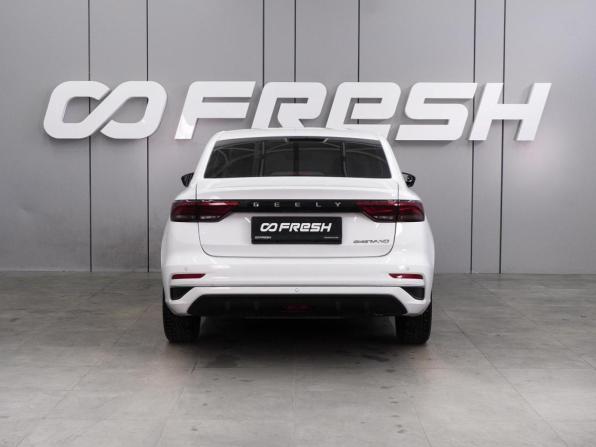 Geely Emgrand II с пробегом 2024 года, цена 1 685 000 рублей, 14937 км, седан, Автокод Объявления
