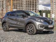 Renault Kaptur I Ижевск  - изображение 31