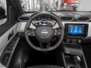 Nissan Magnite I Рестайлинг Москва  - изображение 32
