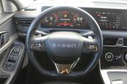 Exeed TXL I Рестайлинг Пермь  - изображение 35