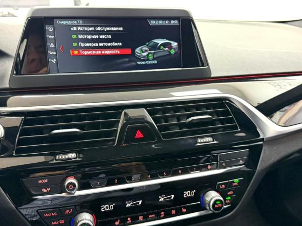 BMW 5 серии VII (G30/G31/G38) с пробегом 2018 года, цена 3 495 000 рублей, 61394 км, седан, Автокод Объявления