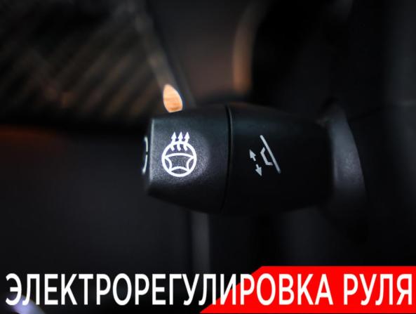 Mercedes-Benz GLE Coupe I (C292) с пробегом 2017 года, цена 4 470 000 рублей, 150830 км, внедорожник, Автокод Объявления