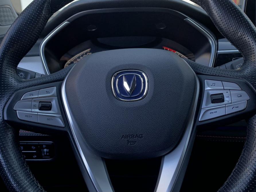 Changan CS75 I Рестайлинг Москва  - изображение 19