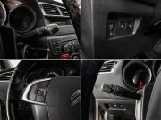 Citroen C4 II Ногинск  - изображение 28