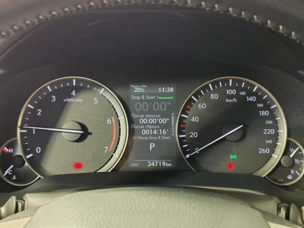 Lexus RX IV Рестайлинг с пробегом 2022 года, цена 5 999 000 рублей, 36001 км, внедорожник, Автокод Объявления