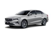 Belgee S50 Балашиха  - изображение 15