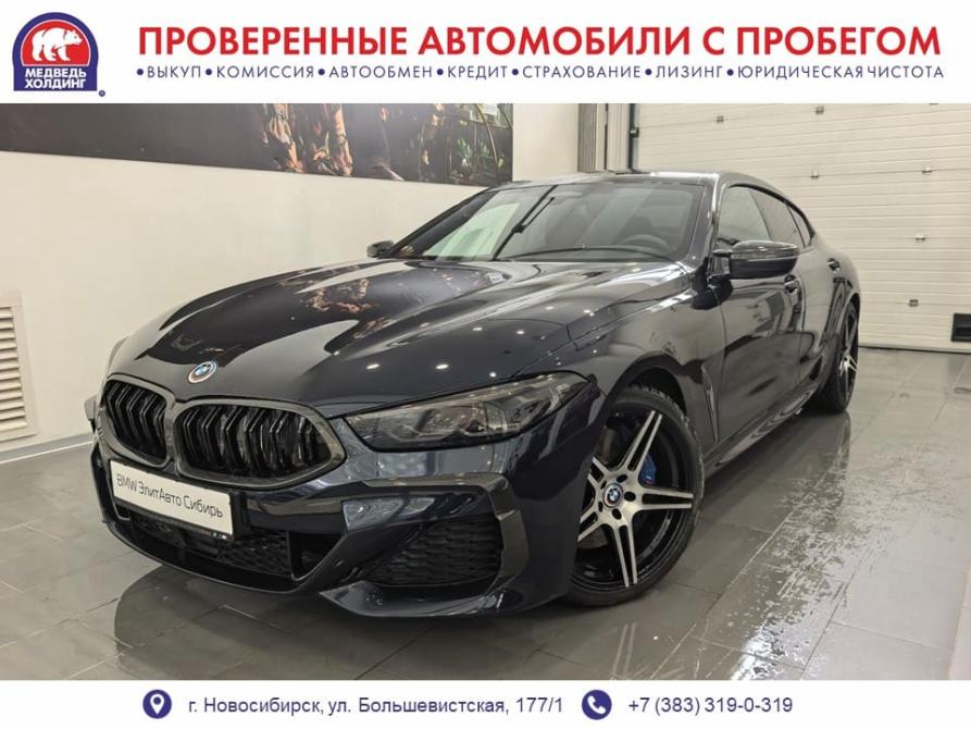 BMW 8 серии II (G14/G15/G16) Новосибирск  - изображение 1