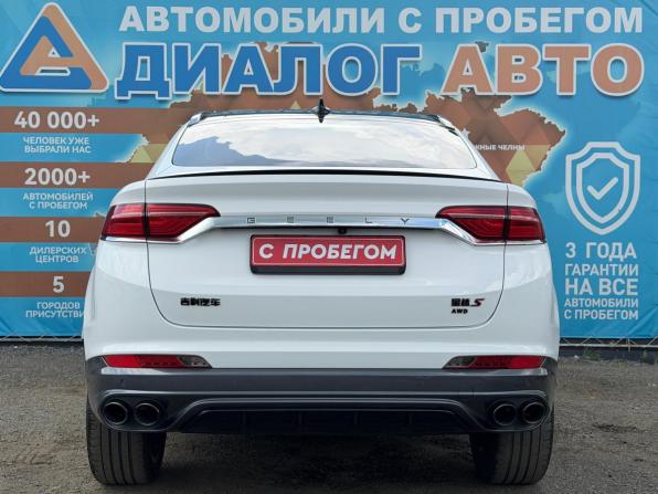 Geely Tugella I с пробегом 2021 года, цена 2 550 000 рублей, 74643 км, внедорожник, Автокод Объявления