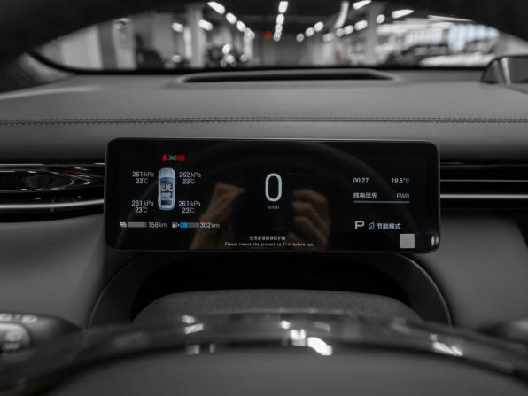 GAC Trumpchi S7 с пробегом 2026 года, цена 5 100 000 рублей, 20 км, внедорожник, Автокод Объявления