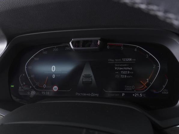 BMW X5 IV (G05/G18) с пробегом 2020 года, цена 6 890 000 рублей, 123206 км, внедорожник, Автокод Объявления
