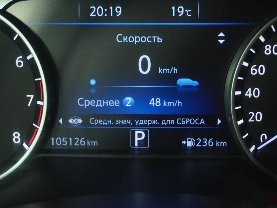 Nissan Murano III (Z52) Вологда  - изображение 17