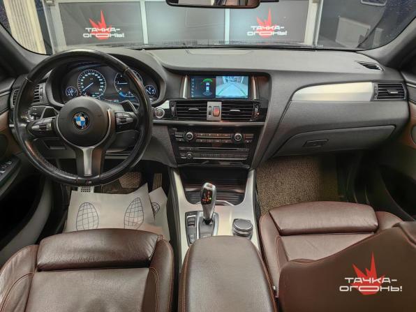 BMW X4 I (F26) с пробегом 2017 года, цена 3 088 000 рублей, 136471 км, внедорожник, Автокод Объявления