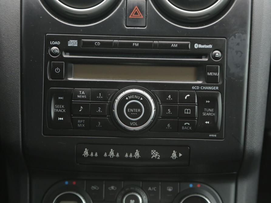 Nissan Qashqai I Иваново  - изображение 13