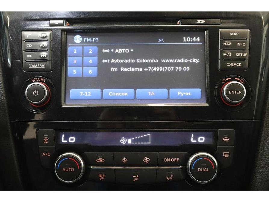 Nissan Qashqai II Коломна  - изображение 10