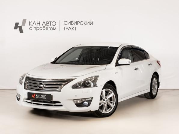 Nissan Teana III с пробегом 2014 года, цена 1 230 000 рублей, 217825 км, седан, Автокод Объявления