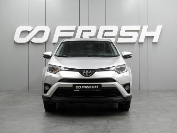 Toyota RAV4 IV (XA40) Рестайлинг с пробегом 2015 года, цена 2 019 000 рублей, 166623 км, внедорожник, Автокод Объявления