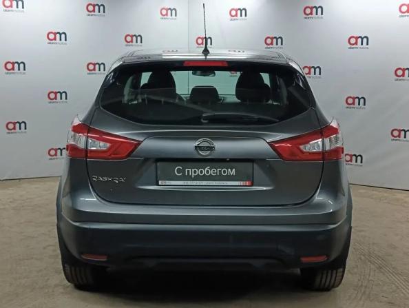 Nissan Qashqai II с пробегом 2015 года, цена 1 399 000 рублей, 142000 км, внедорожник, Автокод Объявления