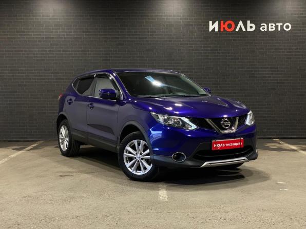 Nissan Qashqai II с пробегом 2018 года, цена 1 699 000 рублей, 152178 км, внедорожник, Автокод Объявления