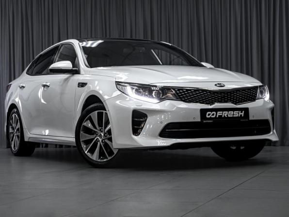 Kia Optima IV с пробегом 2017 года, цена 1 979 000 рублей, 128051 км, седан, Автокод Объявления