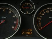 Opel Astra H Иваново  - изображение 34