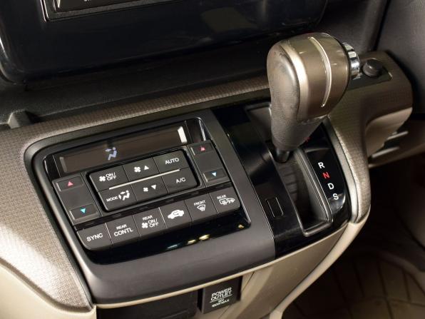 Honda Stepwgn IV Рестайлинг с пробегом 2015 года, цена 1 485 999 рублей, 254529 км, минивэн, Автокод Объявления