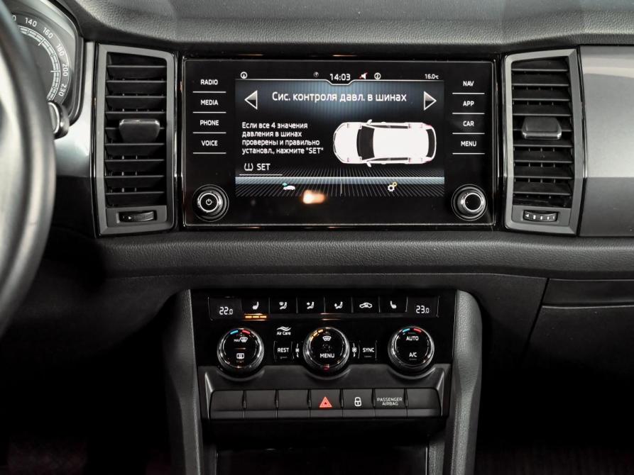 Skoda Kodiaq I Екатеринбург  - изображение 14
