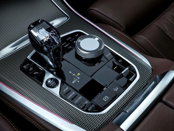 BMW X5 IV (G05/G18) с пробегом 2021 года, цена 7 900 000 рублей, 117729 км, внедорожник, Автокод Объявления