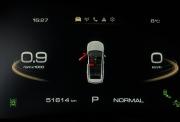 Haval Jolion I Киров  - изображение 59