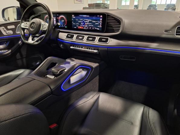 Mercedes-Benz GLE Coupe II (C167) с пробегом 2020 года, цена 7 700 000 рублей, 155371 км, внедорожник, Автокод Объявления