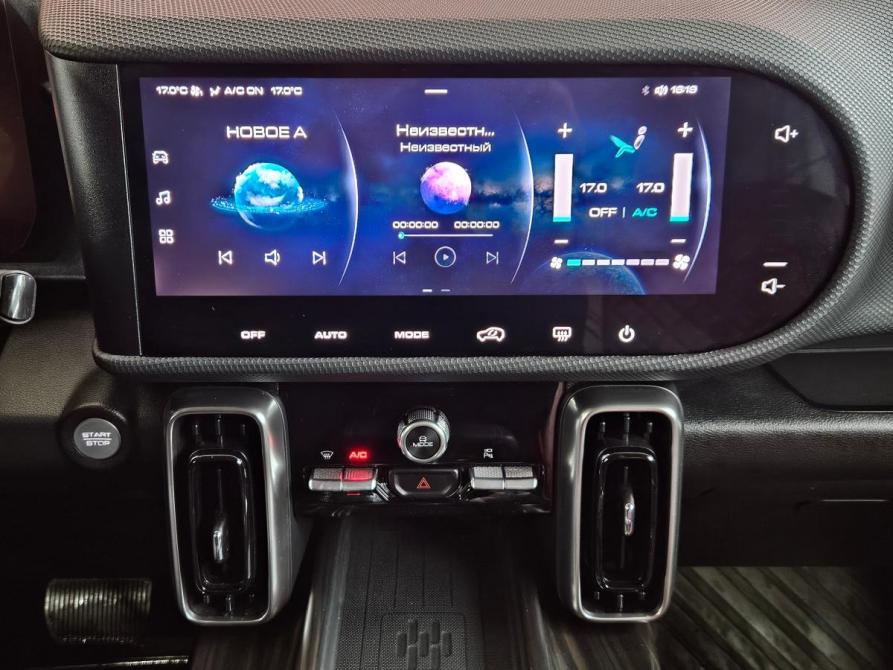 Haval Dargo I Вологда  - изображение 12