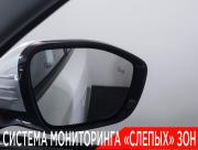 Changan UNI-K Москва  - изображение 46