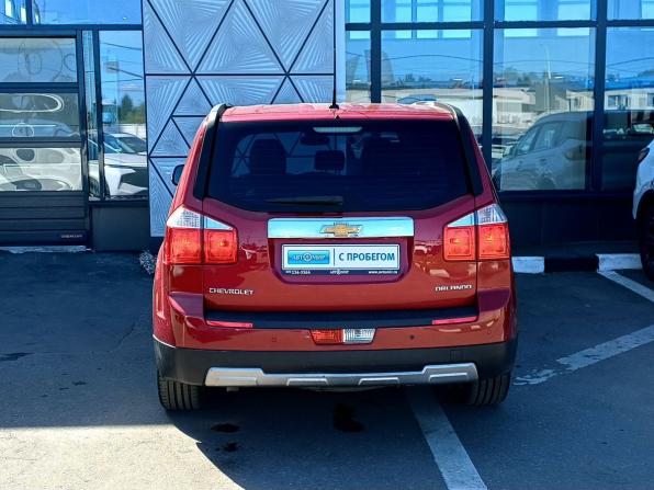 Chevrolet Orlando I с пробегом 2014 года, цена 1 249 000 рублей, 170440 км, компактвэн, Автокод Объявления