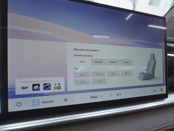 Geely Monjaro I Рестайлинг 2 с пробегом 2026 года, цена 4 570 000 рублей, 123 км, внедорожник, Автокод Объявления