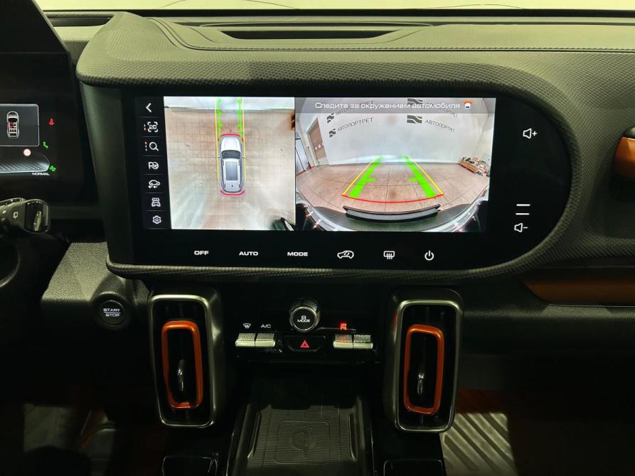 Haval Dargo I Санкт-Петербург  - изображение 19